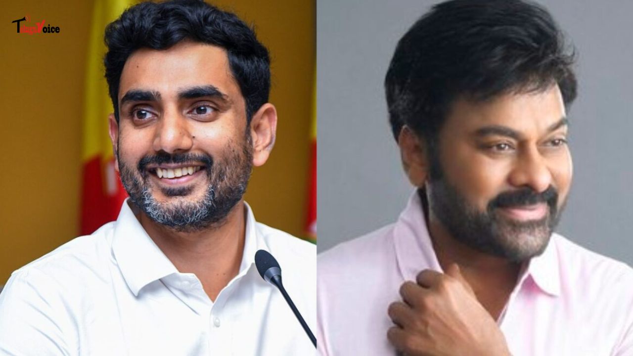 Chiranjeevi Extends Warm Birthday Wishes to Minister Nara Lokesh teluguvoice