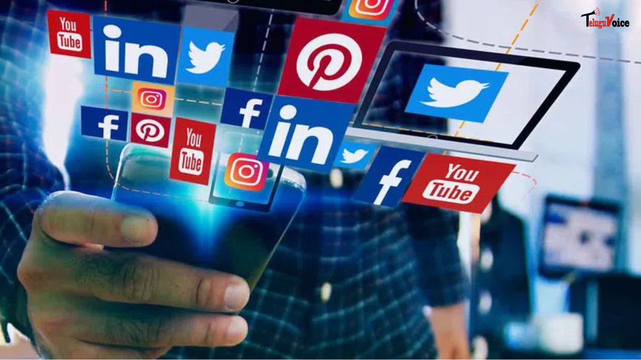 Suspended Government Teacher Appeals Against Online Trolling teluguvoice