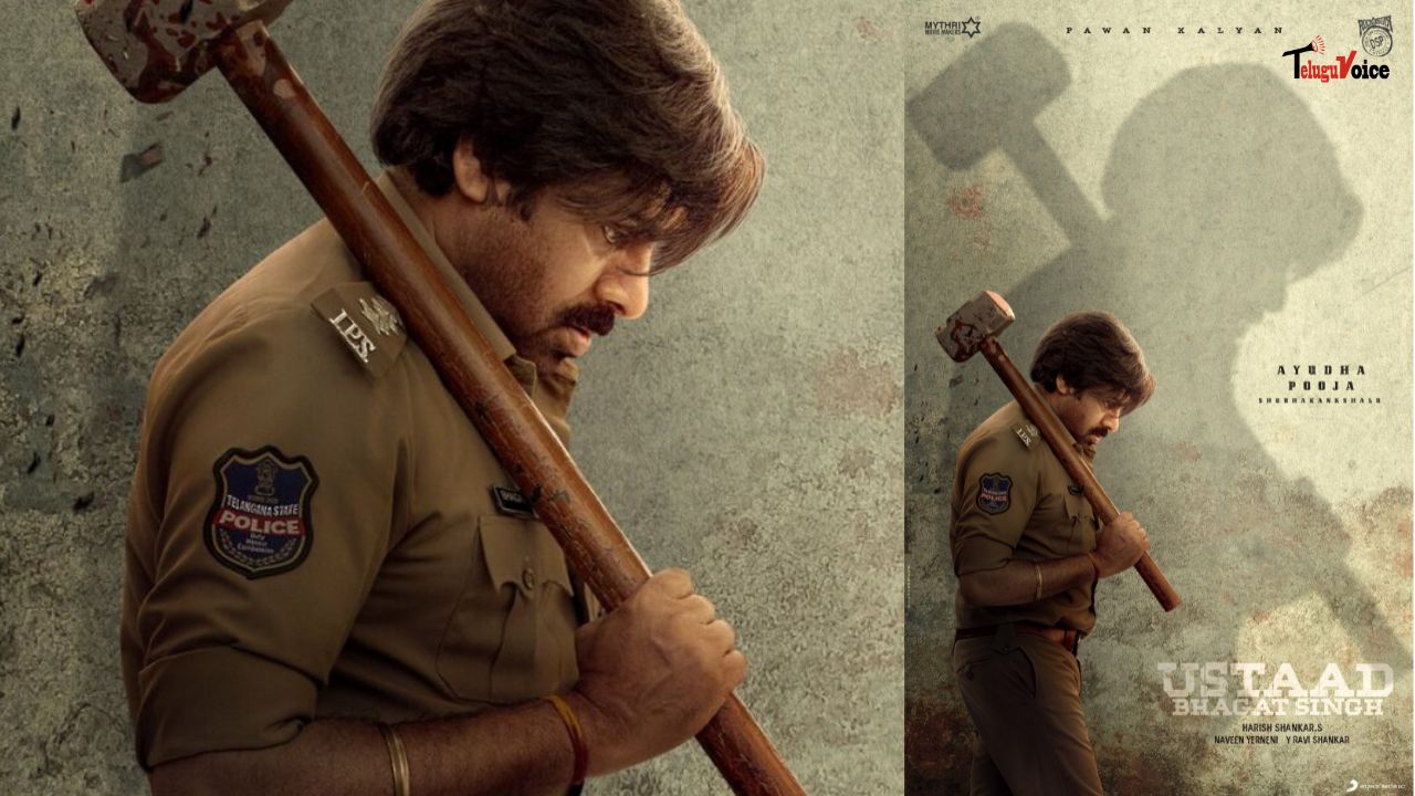 Premiere Shows Debate for Ustaad Bhagat Singh Premiere Shows Debate for Ustaad Bhagat Singh teluguvoice