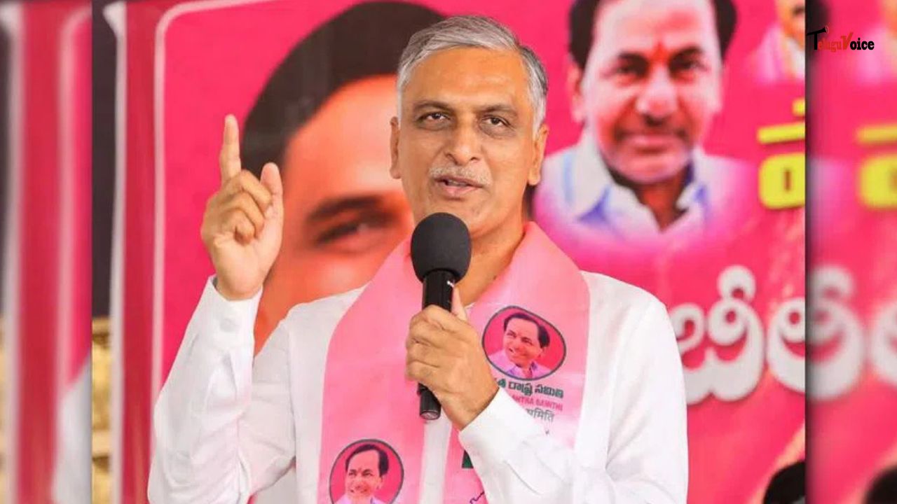 Harish Rao Alleges Massive Mining Scam, Seeks Probe Harish Rao Alleges Massive Mining Scam, Seeks Probe teluguvoice