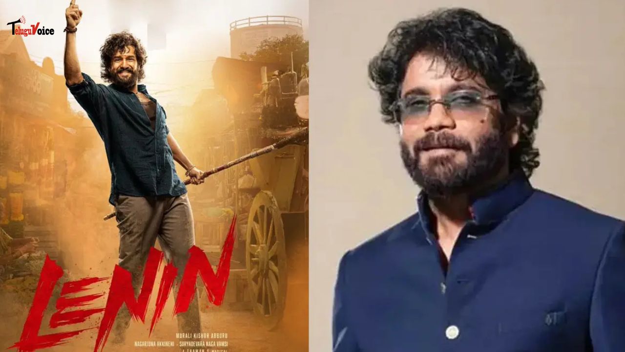 Nagarjuna Hints at ‘New Akhil’ in Upcoming Film Lenin teluguvoice