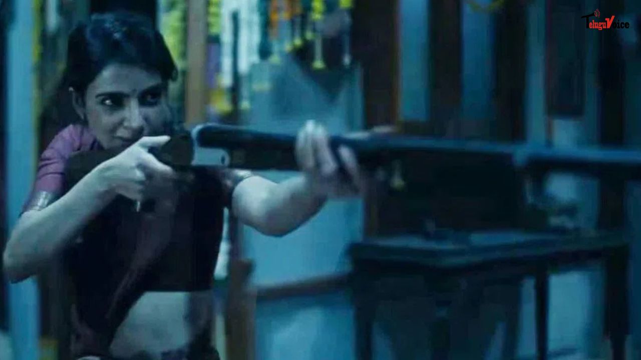 Maa Inti Bangaaram’ trailer released Maa Inti Bangaaram’ trailer released teluguvoice
